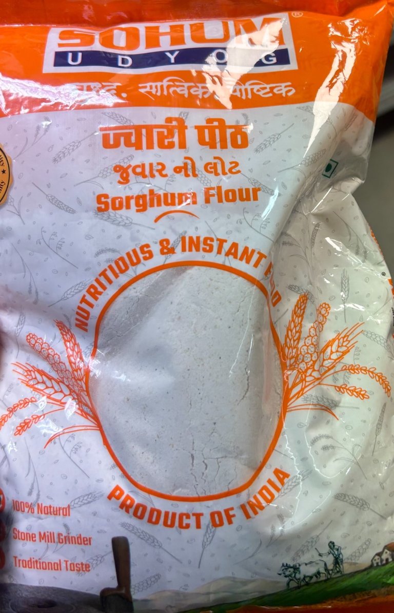 Produktemballasje sorghum mel fra India.